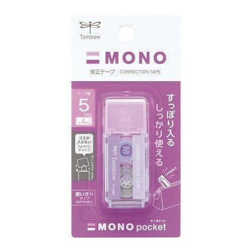 correction tape Tombow pocket MONO eraser shape erase change text student school office stationery CT-CM5 - CHL-STORE 