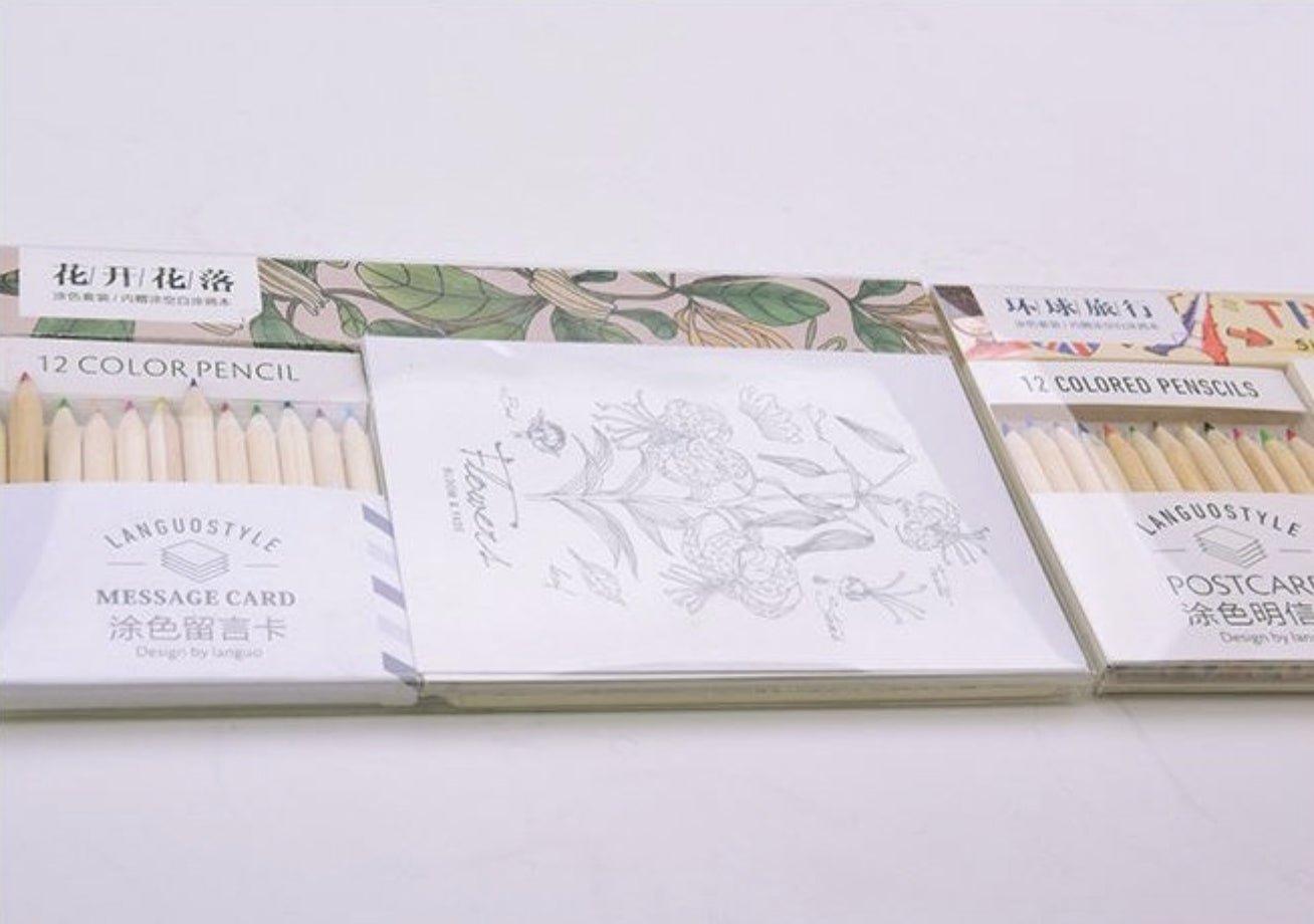 Creative Handmade Hand Painted Coloring Cards Creative Cards Card Sets Colored Pencil Sets NP-H7TGI-202 - CHL-STORE 