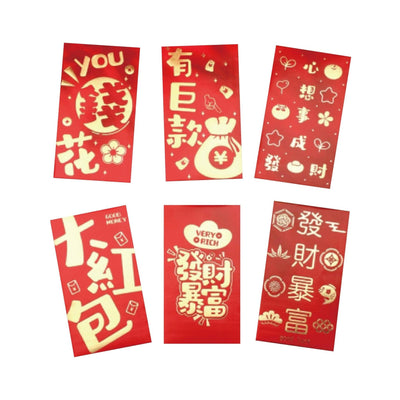 Creative Red Packet New Year Red Packet New Year Red Packet Lucky Money 6pcs NP-090027 - CHL-STORE 