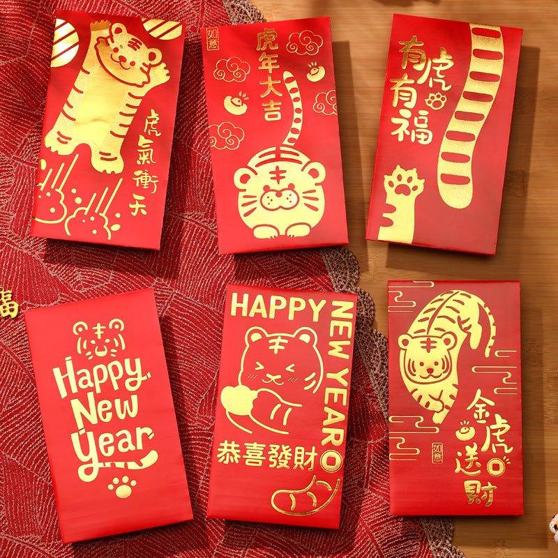 Lunar New Year Red Packet Set – CHL-STORE