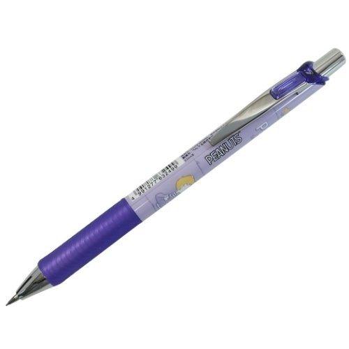 CUTE MODEL x PENTEL 763249 ENERGEL 0.5mm Mechanical Pencil Snoopy Purple - CHL-STORE 