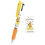 CUTE MODEL X UNI 300348 JETSTREAM cartoon pattern pudding dog joint 0.5MM 3-color functional pen 3-color pen ballpoint pen - CHL-STORE 