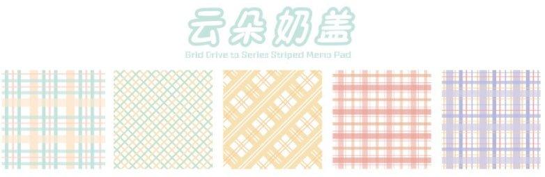 Cute plaid notes Plaid pattern Grid drive to series Decorative notes DIY hand account decoration NP-000122 - CHL-STORE 