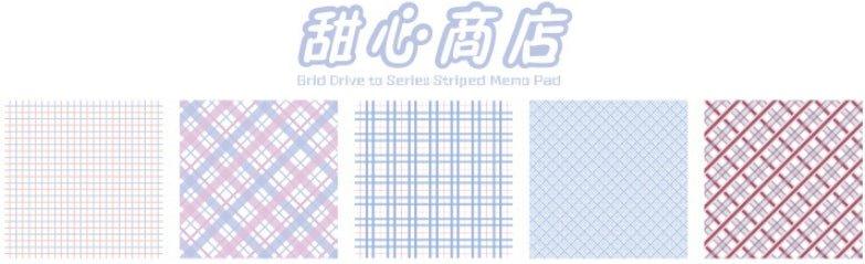 Cute plaid notes Plaid pattern Grid drive to series Decorative notes DIY hand account decoration NP-000122 - CHL-STORE 