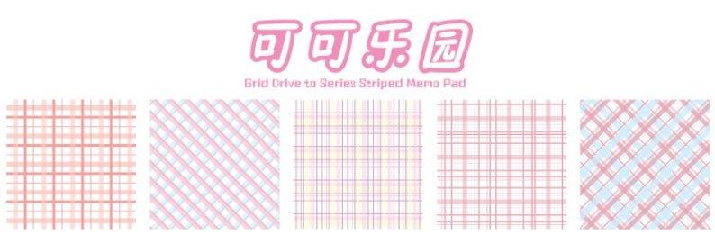 Cute plaid notes Plaid pattern Grid drive to series Decorative notes DIY hand account decoration NP-000122 - CHL-STORE 