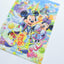 Disney Crayon Style Bright Colors Transparent Design Double Sided Pattern A4 L Type Folder 5 Packs Folder Set - CHL-STORE 