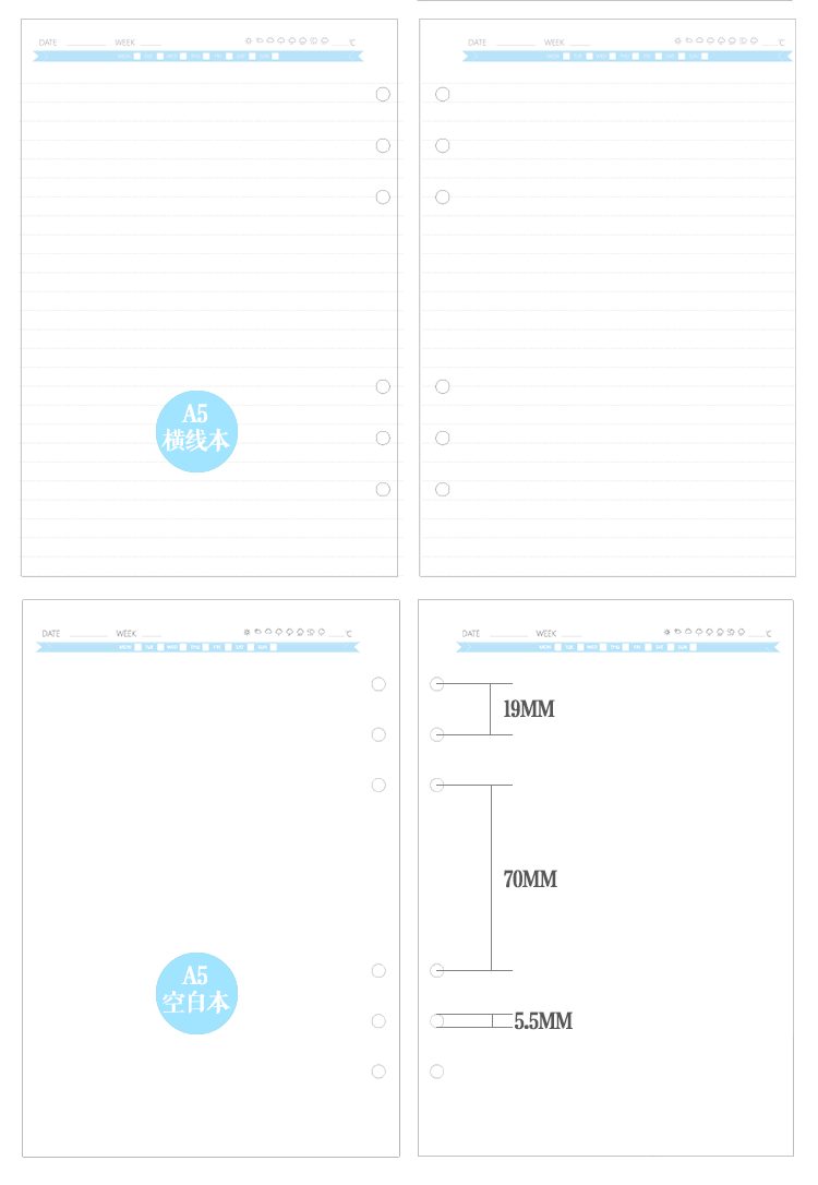 diy-stationery-loose-leaf-book-customizable-a5-binder-notebook-chl-store for Free Printable Loose Leaf Paper DIY Stationery Loose-Leaf Book: Customizable A5 Binder Notebook – CHL-STORE for Free Printable Loose Leaf Paper