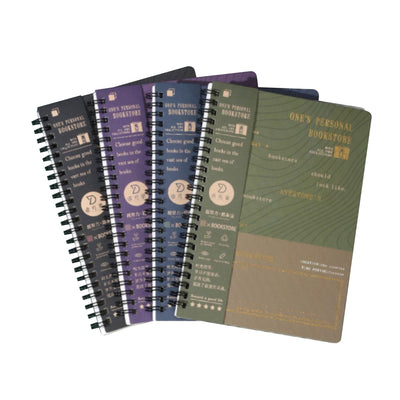 Diyuanjia B5 item series bronzing embossing British retro color notebook coil book random shipment NP-030069 - CHL-STORE 