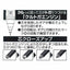 ENSKY Star Kirby 30th anniversary kurutoga 0.5mm continuous core automatic pencil blue rod - CHL-STORE 