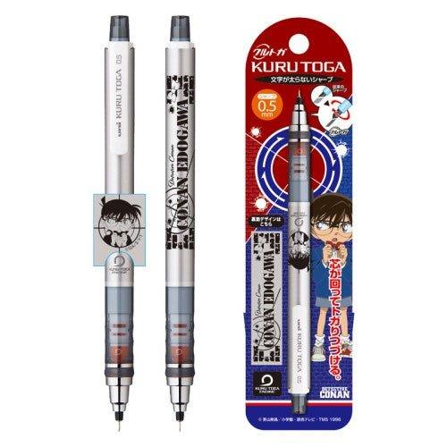 ENSKY x KURU TOGA 4970381622 Detective Conan 0.5MM Automatic Pencil Limited Sera Masumi Amuro Tooru Green Orange - CHL-STORE 