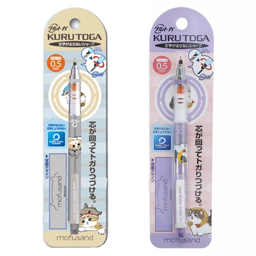 ENSKY x UNI 0.5MM 3-color Happy Pen KURUTOGA Continuous Core Mechanical Pencil MOFUSAND Cat Fusandi - CHL-STORE 