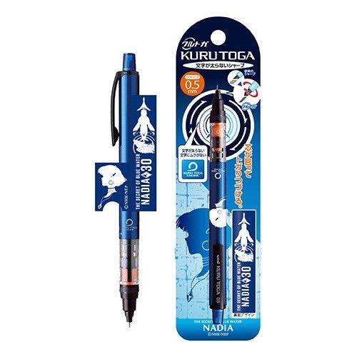 ENSKYxUNI KURU TOGA 0.5MM Adventure Girl Natina Automatic Pencil Continuous Core Automatic Pen Blue Rod Black Rod - CHL-STORE 