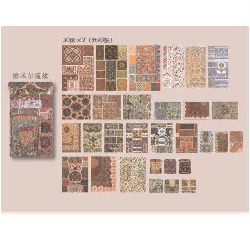 Fuyou old time series retro literary hand account collage bottoming decoration diy material paper NP-050001 - CHL-STORE 