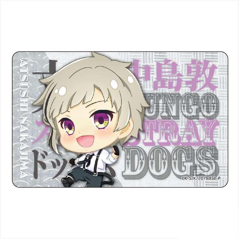 GRANUP 45700777839 Wenhao Stray Dogs Anime Joint IC Card Sticker Easy Card Sticker Card Sticker - CHL-STORE 