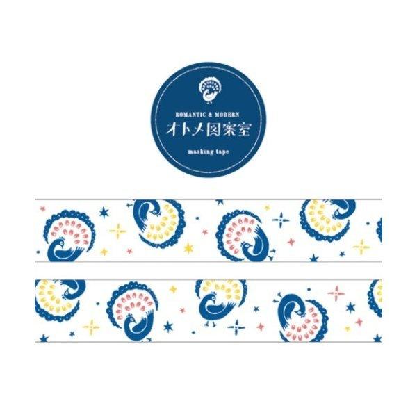 GREENFLASH STA-OT-015 girl pattern room paper tape star peacock tape Japan paper tape starry peacock - CHL-STORE 