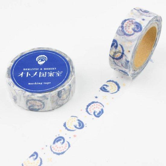 GREENFLASH STA-OT-015 girl pattern room paper tape star peacock tape Japan paper tape starry peacock - CHL-STORE 