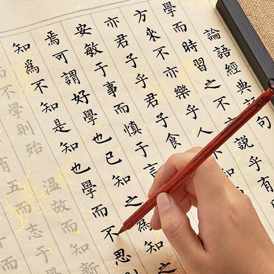 Hand-copied scriptures, calligraphy practice books, Buddhist stationery, scriptures, calligraphy exercises NP-030082 - CHL-STORE 