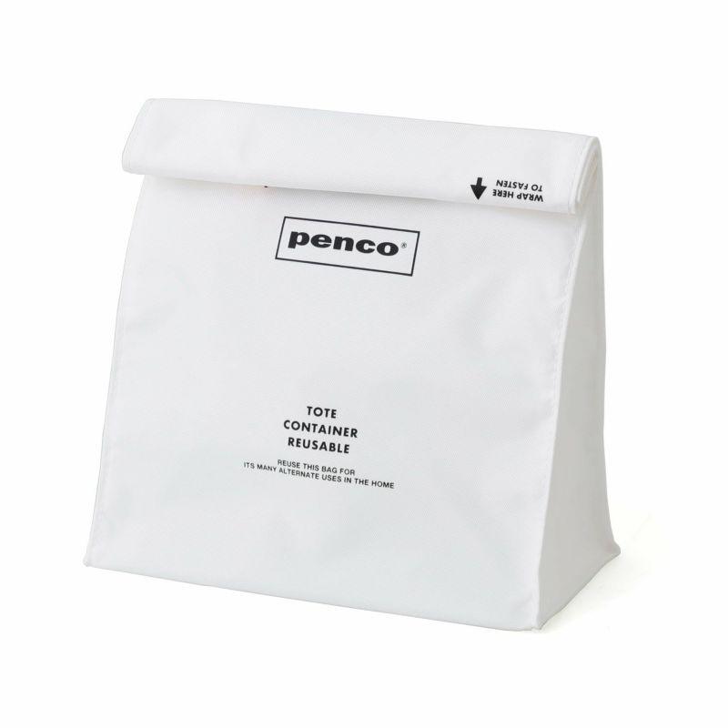 HIGHTIDE Penco - Nylon environmental protection Food bag Lunch bag Storage bag TO-GO bag -white- GB303-WH - CHL-STORE 