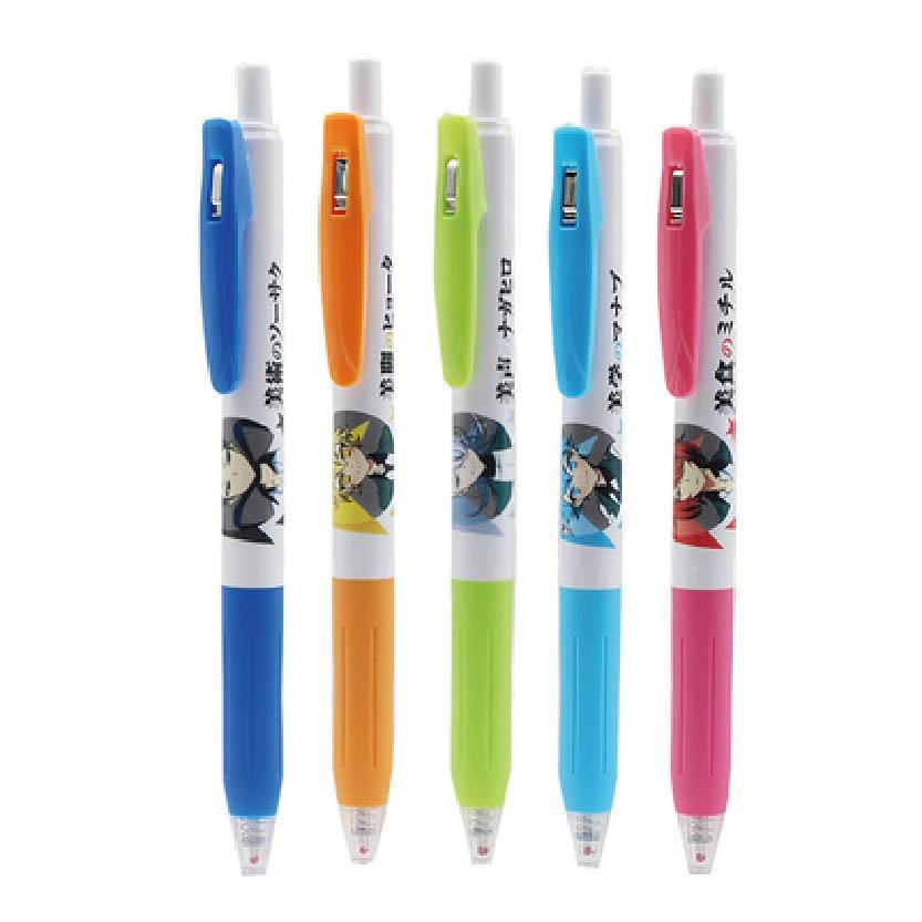 HISAGO x SARASA HH191 0.5mm Beautiful Boys Detective Corps role joint black ink gel pen - CHL-STORE 