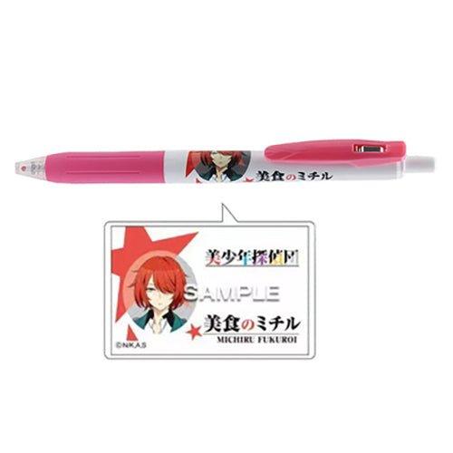 HISAGO x SARASA HH191 0.5mm Beautiful Boys Detective Corps role joint black ink gel pen - CHL-STORE 