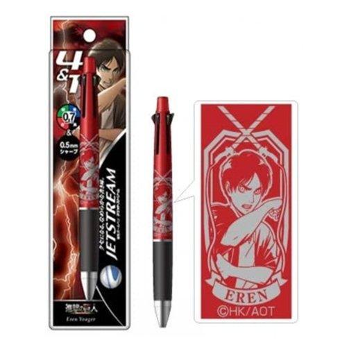 HISAGO X UNI HH083 JETSTREAM 0.7MM 4+1 Multifunctional Pen Ballpoint Pen Joint Attack on Titan Wings of Freedom - CHL-STORE 