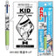 HISAGO x UNI HH148 JETSTREAM Detective Conan Antibacterial Pen Conan Ball Pen 3 Colors Silver Ion Kaitou Kid - CHL-STORE 