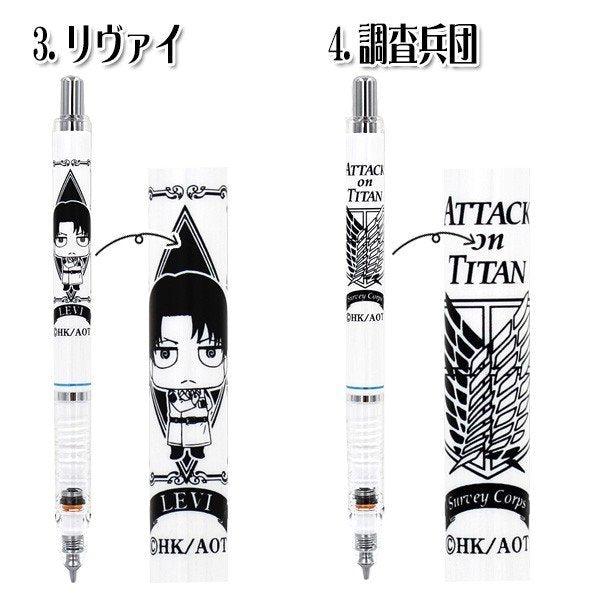 HISAGO x ZEBRA DelGuard Attack on Titan 0.5mm automatic pencil not easy to break the core HH055 - CHL-STORE 