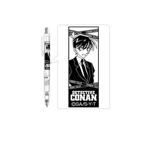 HISAGO x ZEBRA HH066 DelGuard Detective Conan 0.5mm Mechanical pencil White - CHL-STORE 