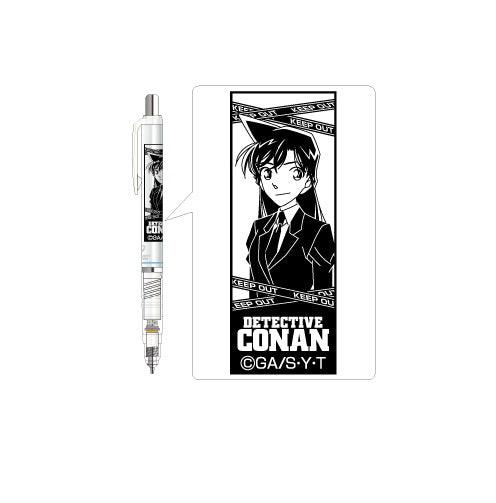 HISAGO x ZEBRA HH066 DelGuard Detective Conan 0.5mm Mechanical pencil White - CHL-STORE 