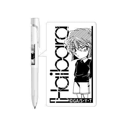 HISAGO x Zebra HH147 Anime Detective Conan blen 0.7MM Gel Pen Ballpoint Pen