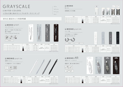 (IB-new) 20230328 new products-Original catalogue - CHL-STORE 