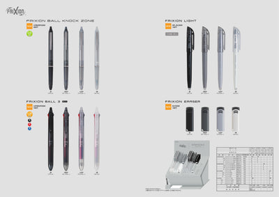 (IB-new) 20230330 new products-Original catalogue - CHL-STORE 