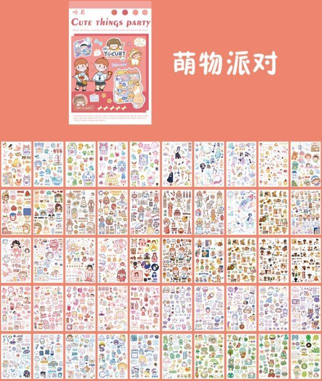 Impression World Series Retro Handbook Stickers Book Handbook Stickers Retro Small Stickers DIY Material Stickers 50 Sheets - CHL-STORE 