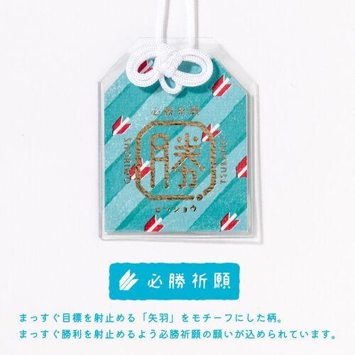 IROHA Royal Guard Message Card Japan Guardian Prayer Decoration Life Commemoration Student Family GOC2 - CHL-STORE 