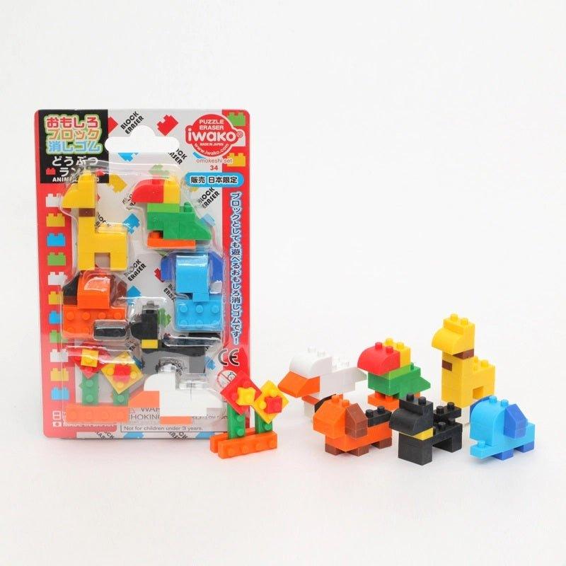 IWAKO Iwasawa Building Block Eraser Building Block Animal Set STA-ER-BRI038 - CHL-STORE 