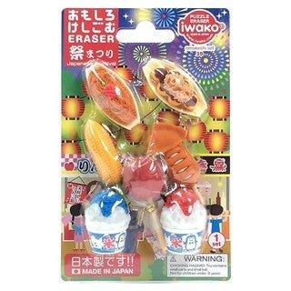 Japan IWAKO Iwasawa Creative Eraser Festival Vendor Snack Group ER-BRI043 - CHL-STORE 