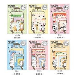 Japan original candy color animal suitcase sticker suitcase travel suitcase shape sticker pack sticker 7pcs NP-H7TIY-005 - CHL-STORE 