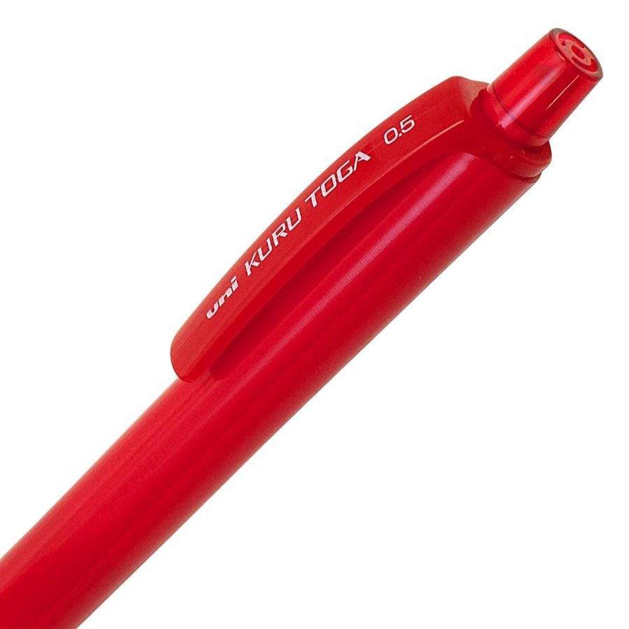Japan UNI Mitsubishi M5-450C Rotating Automatic Pencil 0.5mm Red Automatic Pen - CHL-STORE 