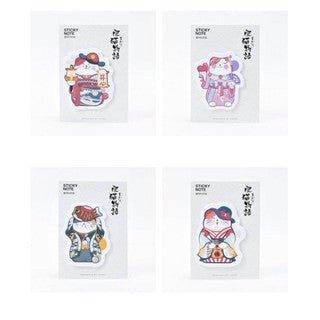 Japanese Style Fat Cat Story Funny and Cute Hand-painted Lucky Cat Notes Sticky Notes Random Shippment NP-H7TAY-0318 - CHL-STORE 