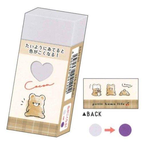 KAMIO 20412 Hand-painted Eraser that will change color after the sun is irradiated Color-changing eraser Special eraser Function eraser - CHL-STORE 