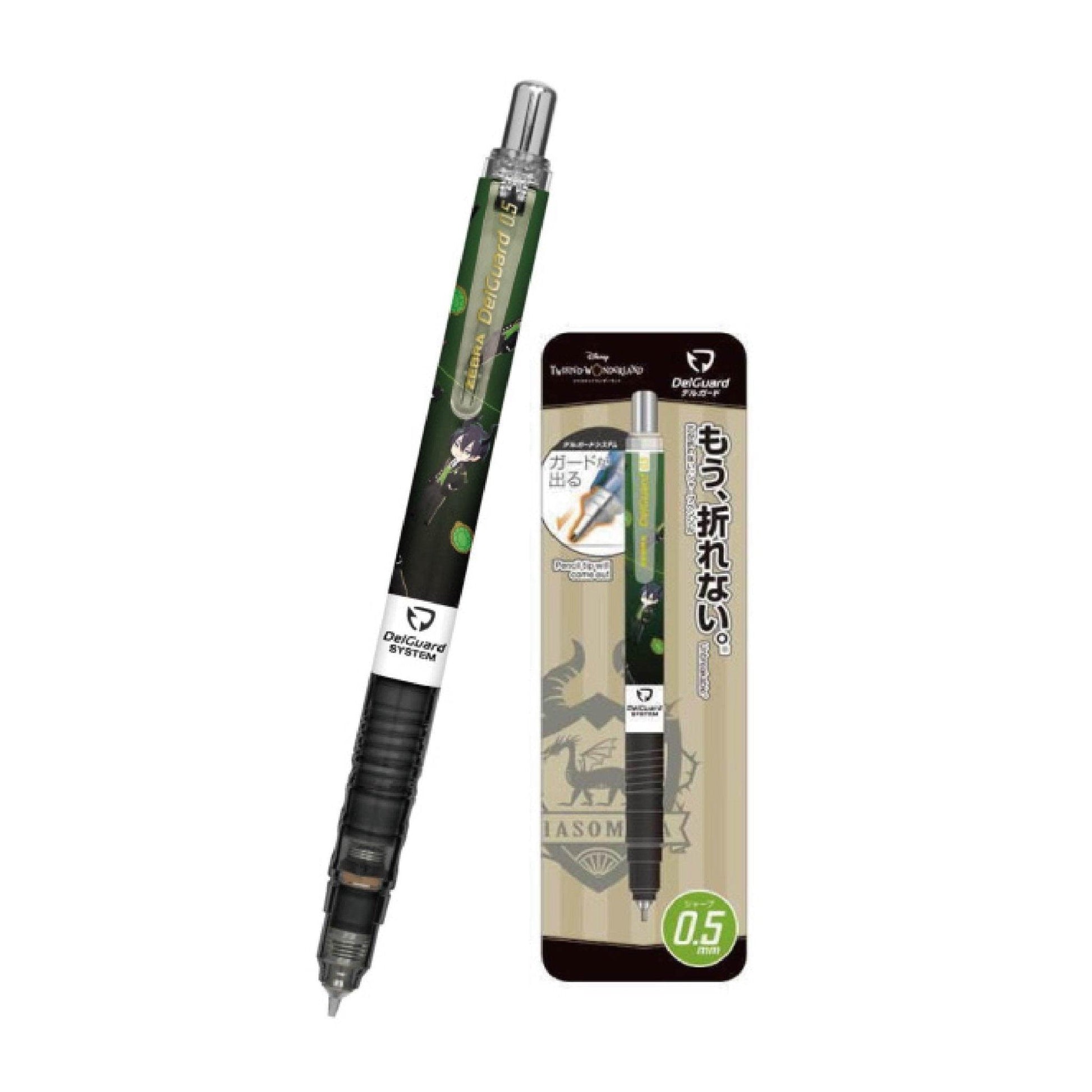 KAMIO x ZEBRA 716109 DelGuard 0.5mm Disney Villains Academy Joint Mechanical Pencil - CHL-STORE 
