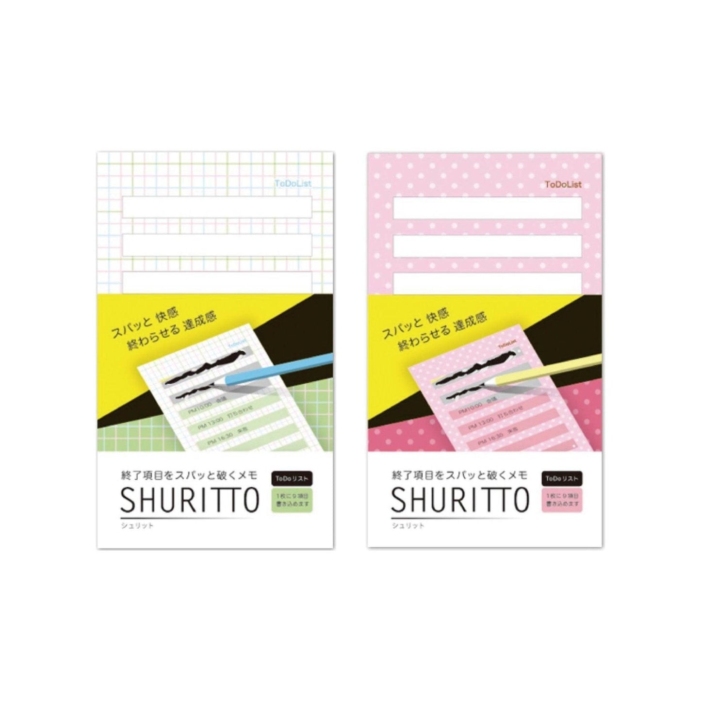 KEMITERIOR SHURITTO TODO LIST note MEMO 10pcs Pink Dots Green Grid - CHL-STORE 