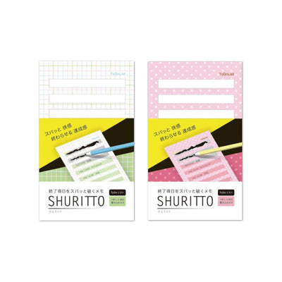 KEMITERIOR SHURITTO TODO LIST note MEMO 10pcs Pink Dots Green Grid - CHL-STORE 