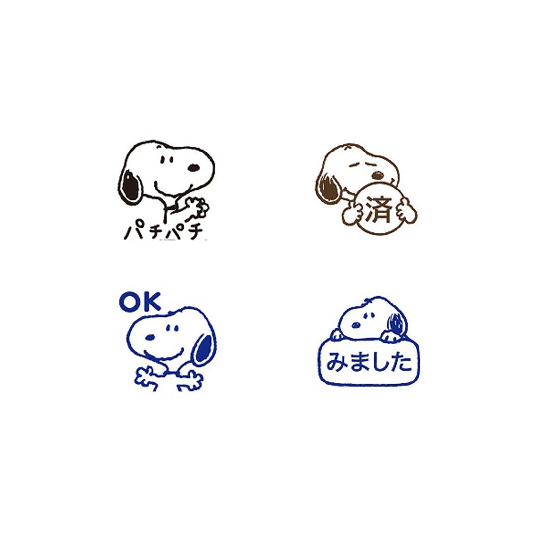 Snoopy Self-Inking Mini Stamp