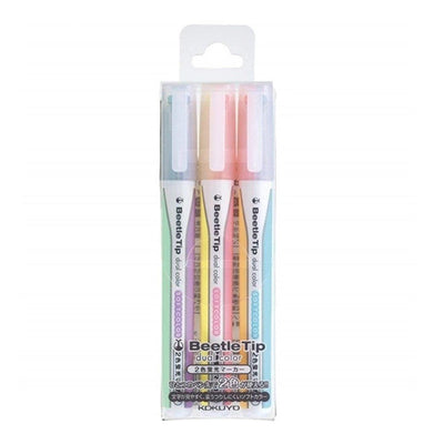 KOKUYO BeetleTip Beetle two-color highlighter light color three-in-group PM-L313 - CHL-STORE 