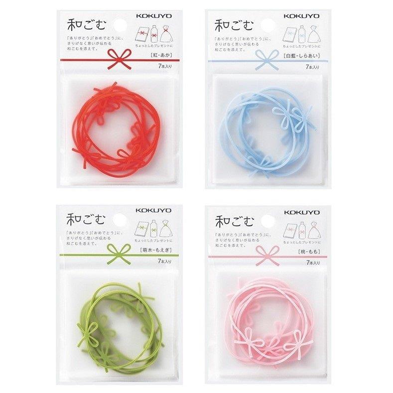 KOKUYO gomu-W1 shape rubber band bow ribbon blessing 4 colors 7 pcs - CHL-STORE 