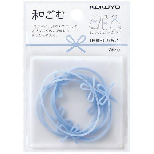 KOKUYO gomu-W1 shape rubber band bow ribbon blessing 4 colors 7 pcs - CHL-STORE 