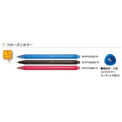 KOKUYO Mechanical Pencil Automatic Pen 0.7mm Black PS-FP102DM-1P Triangle Shaft HB - CHL-STORE 