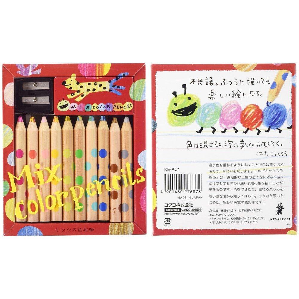 KOKUYO MIX KE-AC1 two-color pencil color pencil 10 sets colored pencils with sharpening tool - CHL-STORE 