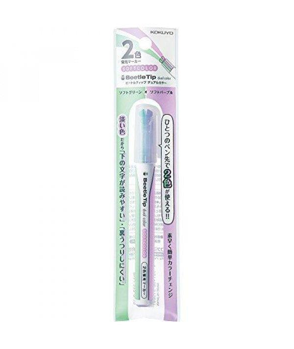 KOKUYO PM-L303 BeetleTip BeetleTip Double-headed Two-color Highlighter Marker 3 Colors - CHL-STORE 